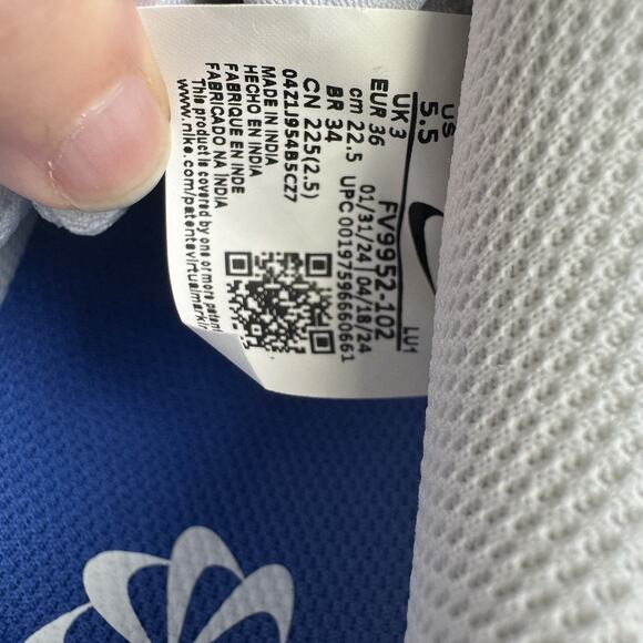 Nike Court Vision Low White Game Royal Sail Flax Womens sz 5.5 NEW NIB - Picture 7 of 8